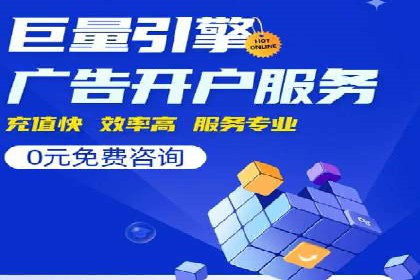 信息流广告：百度案例，教你如何精准触达目标用户