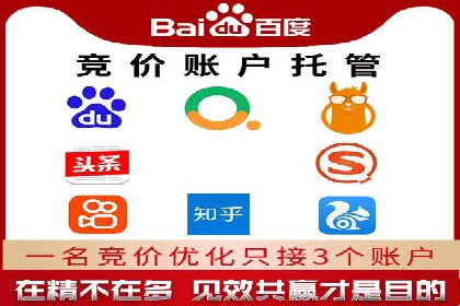 今日头条信息流广告的创意与用户体验优化